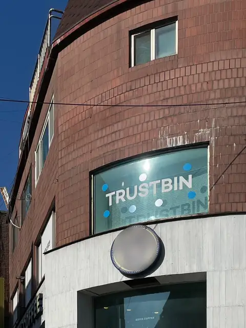 트러스트빈 사진 2
