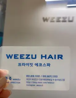 위주헤어 사진