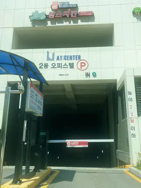 하이피네일 사진 3