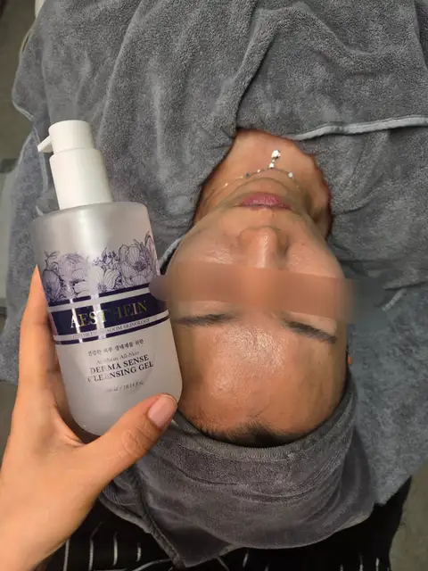 뷰티시아 사진 8