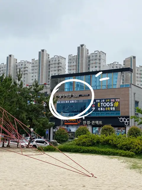 케이피엘 사진 5