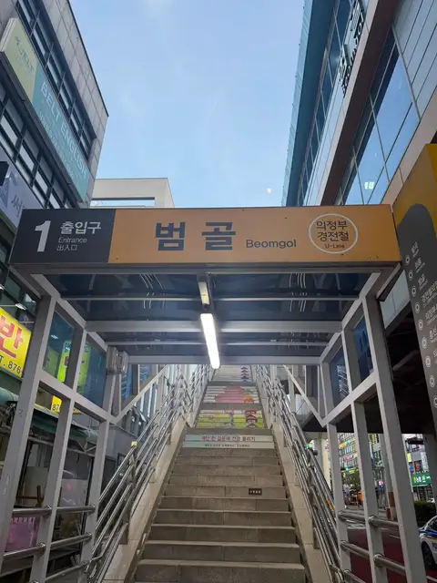 히엘네일 사진 7