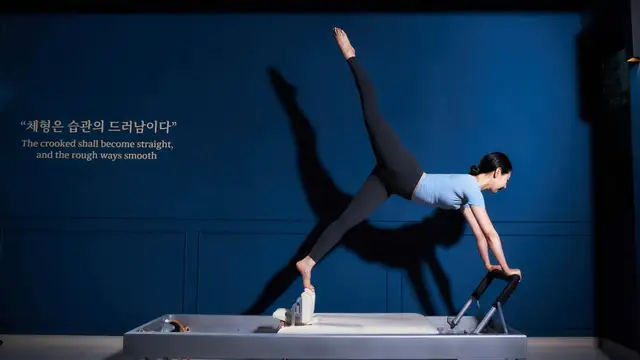스틸루트필라테스스튜디오 사진 3