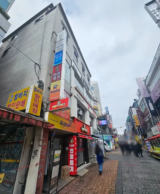 무트나인헤어 사진 3