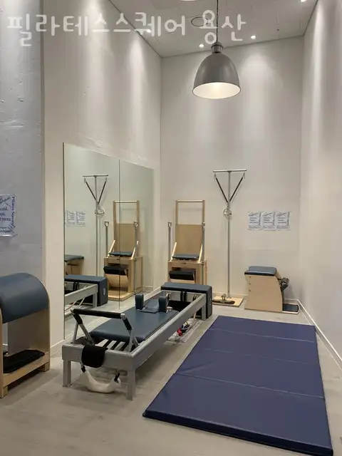 필라테스스퀘어 사진 2