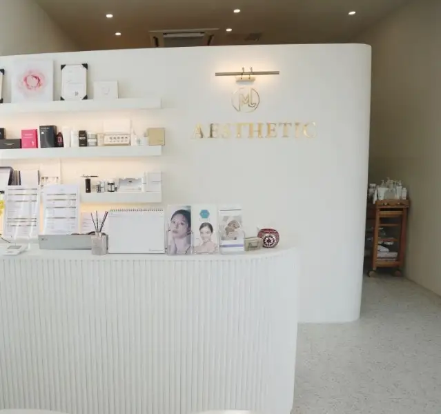 MJ에스테틱 사진 5