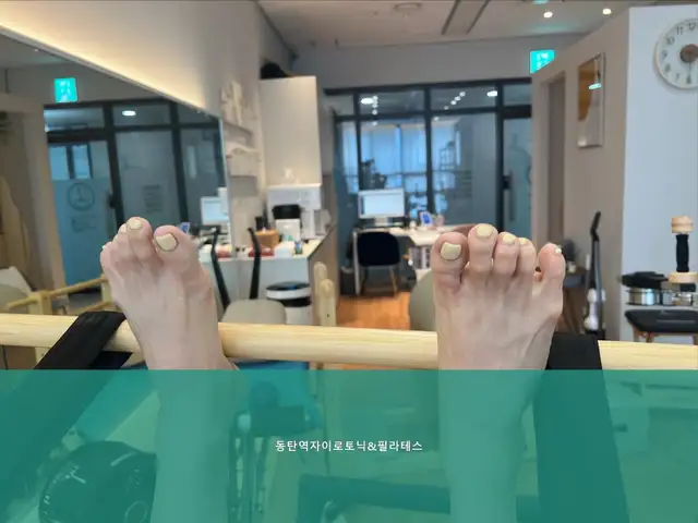 동탄역자이로토닉&필라테스 사진 2