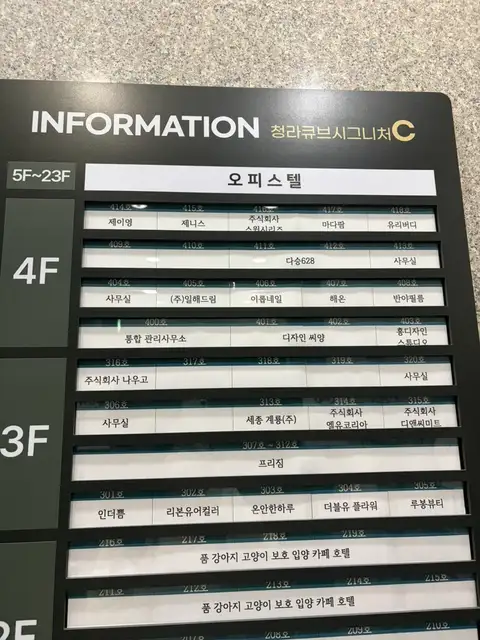 이롭네일 사진 2