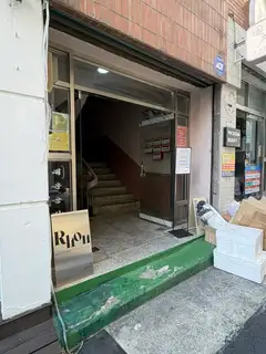 네일소렐 사진