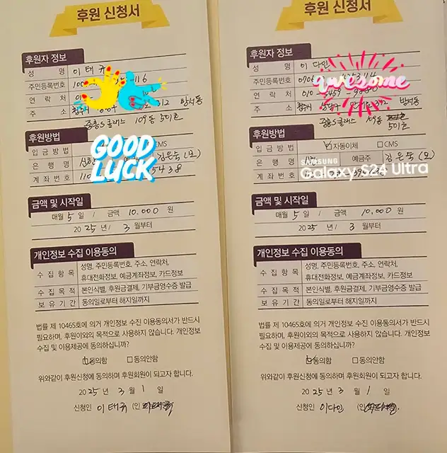 모모헤어크리닉 단계점 사진 7