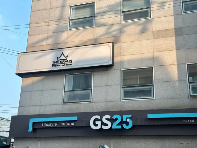 더크라운헤어 서교점 사진 7