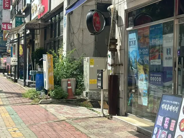 마크맨즈살롱 금오점 사진 2