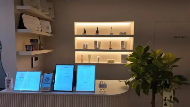 루비슈가링왁싱 사진 5