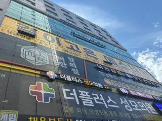 결이고은 성신여대점 사진