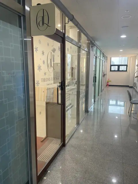 뷰티,미쁘다 사진 4