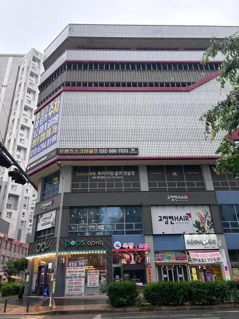 고정현헤어 청라2호점 사진 6