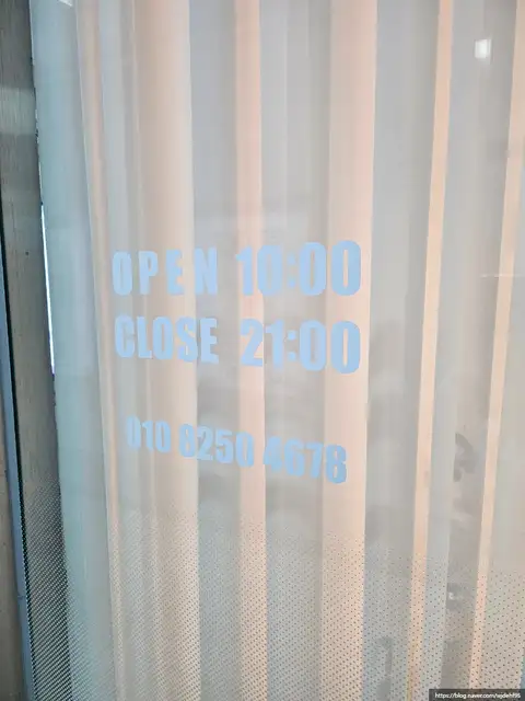 마이미왁싱 사진 8