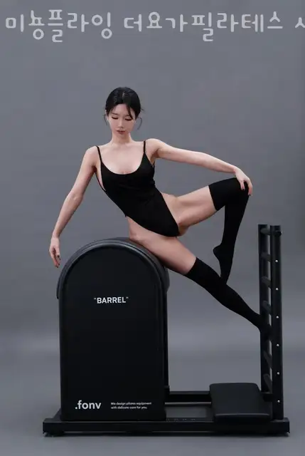 미뇽플라잉 더요가필라테스 서면점 사진 7
