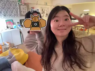 성신파마의집 사진