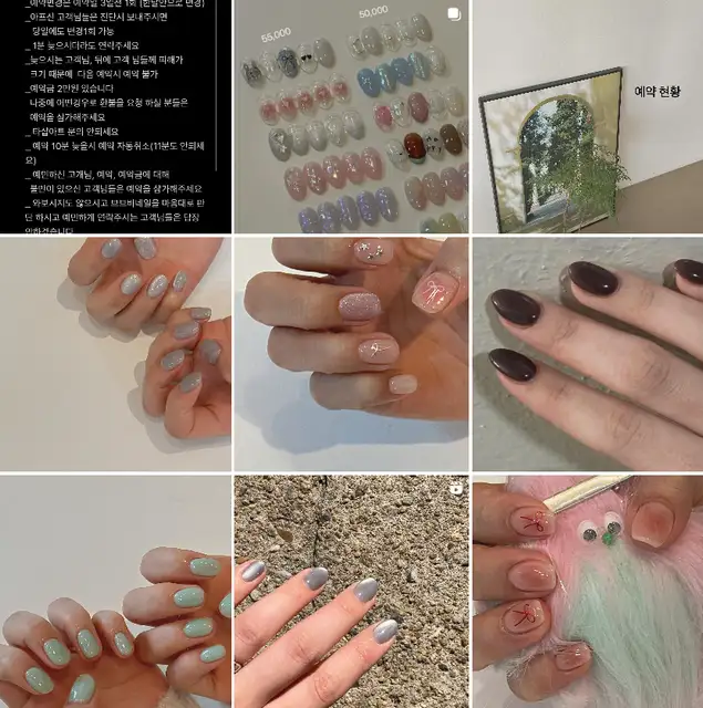 브브바네일 사진 5