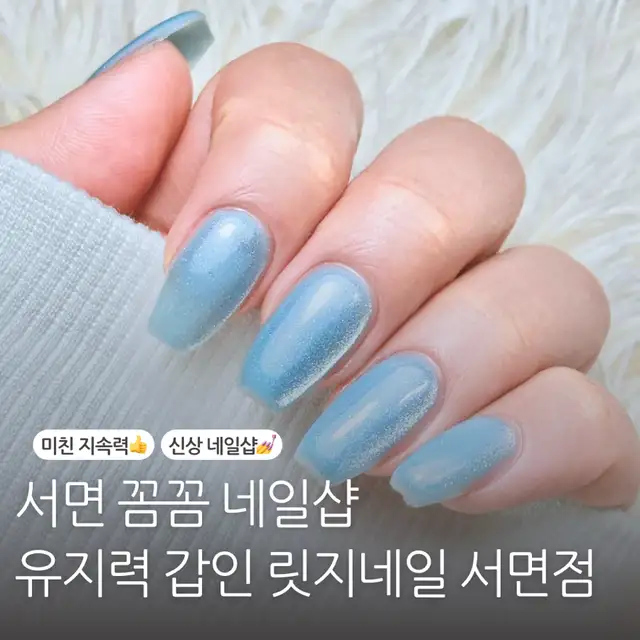 릿지뷰티 네일&왁싱 사진 3