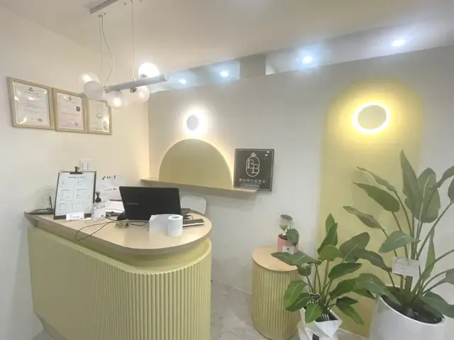 뷰티바이박현주 사진 5
