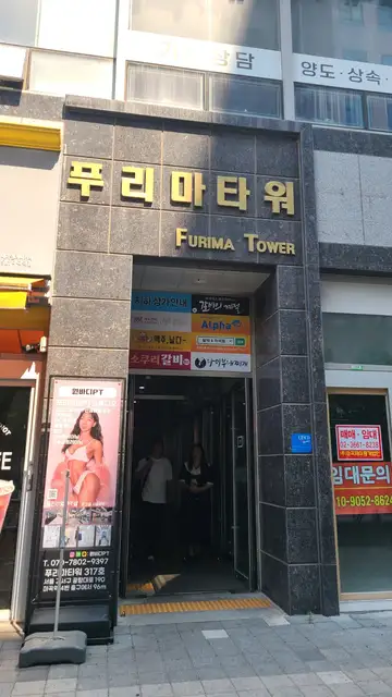 안단테 사진 2