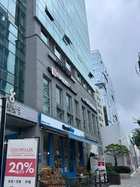 CHOP헤어 성수플래그십 사진 8