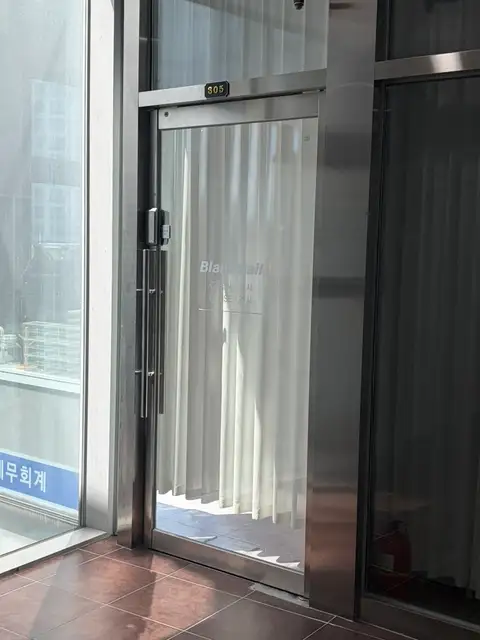 블랑네일 사진 6