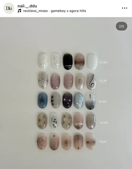 네일뚜 사진 2