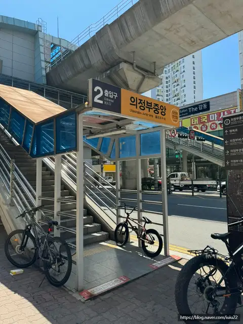 윤에스테틱 사진 3
