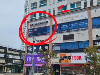 바레스바레 강릉점 사진