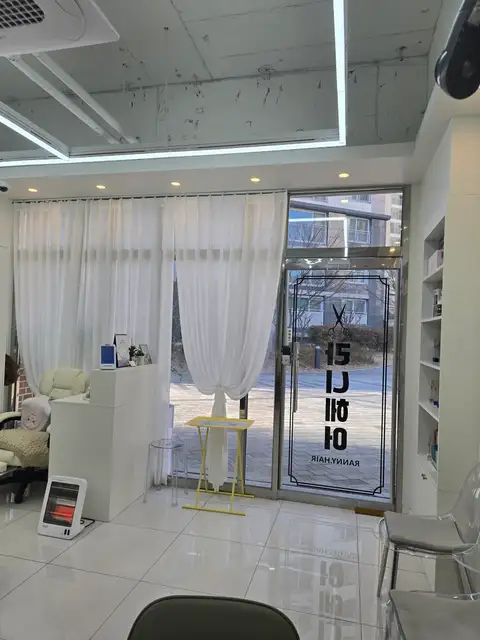 라니헤어 사진 1
