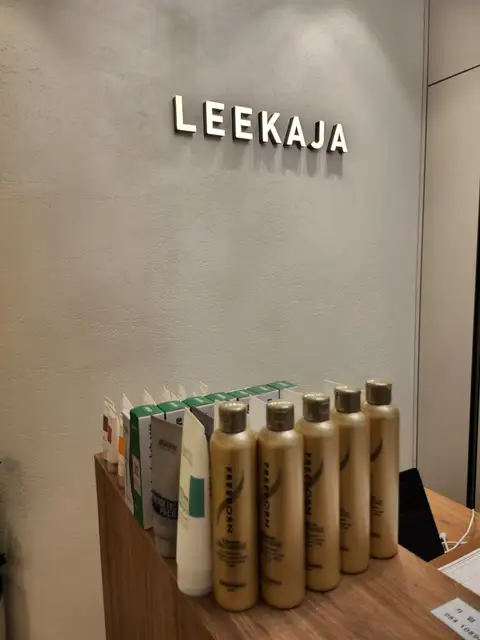이가자헤어비스 삼성바이오로직스점 사진 6