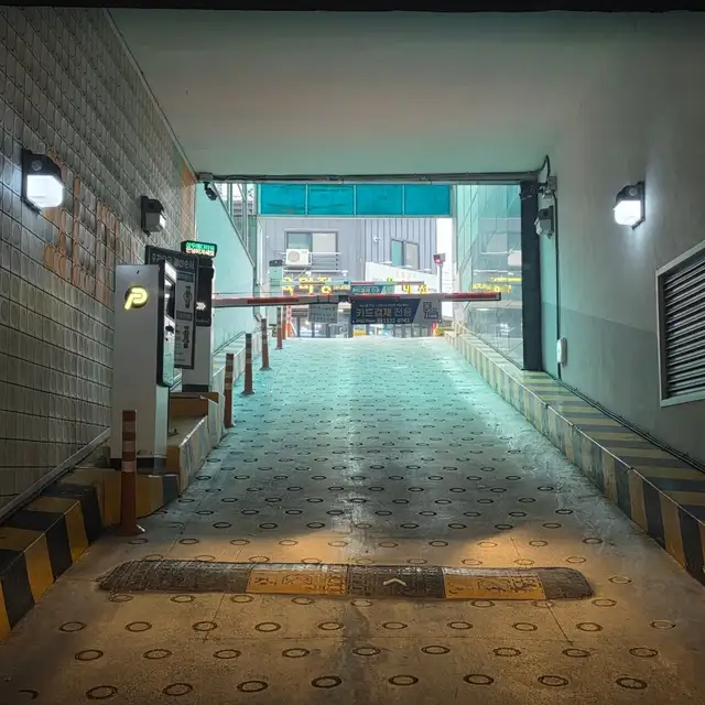 메이킹뷰티 사진 8