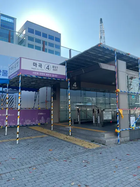 쩡이래쉬 마곡본점 사진 2
