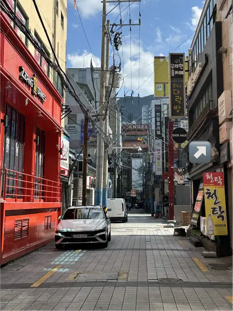 디에르헤어 사진 2