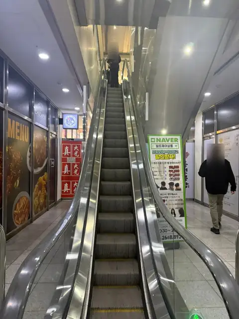 도안 사진 7