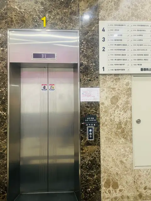 RS지연헤어살롱 마곡발산역점 사진 8