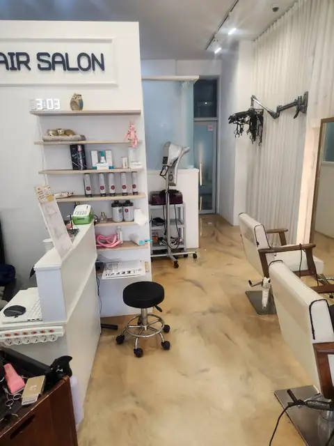 아름 송도점 사진 8