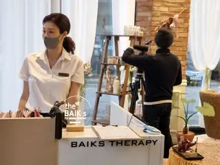 백스테라피 사진