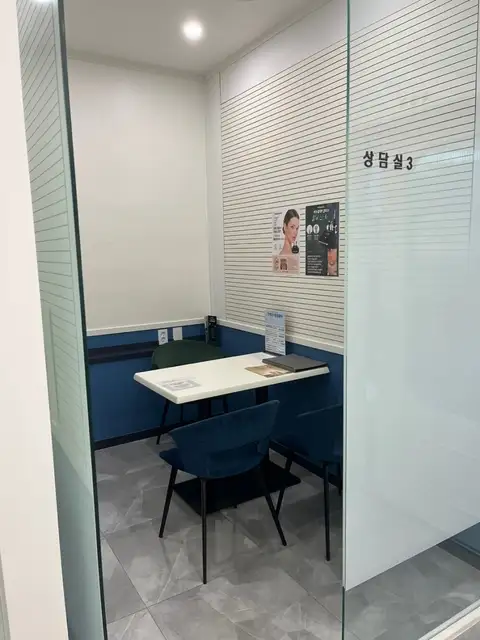 코리아나뷰티센터 원주무실점 사진 2