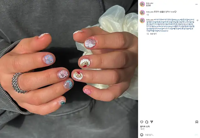 비바이유 사진 1