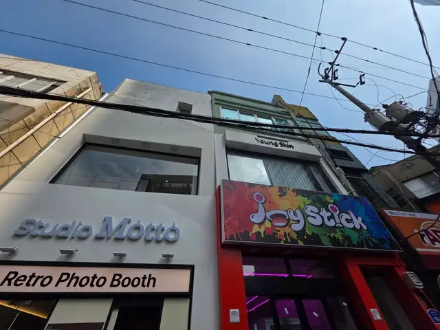 영스킨 사진 5