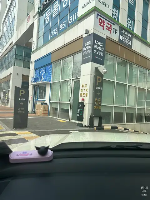 나다운네일 사진 3
