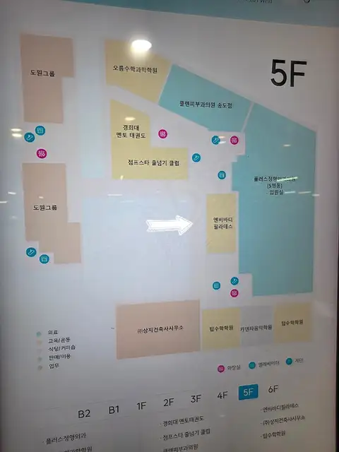 엔비바디필라테스 퍼스트파크점 사진 2
