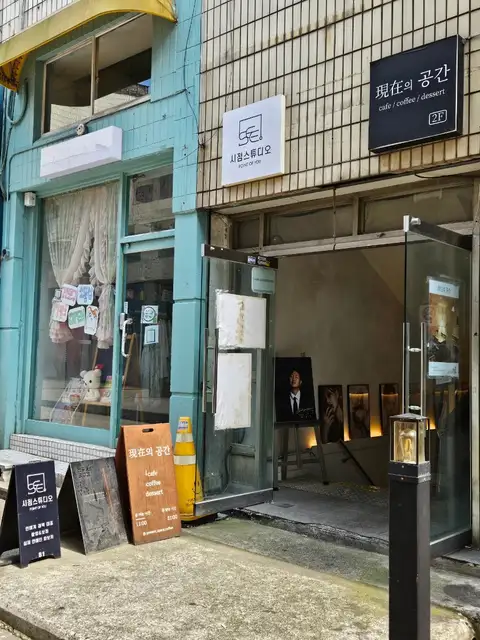 두루밍네일 사진 3