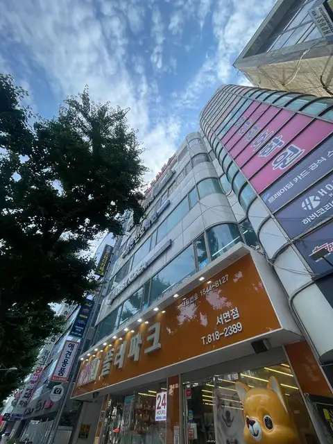 제이원필라테스 사진 4