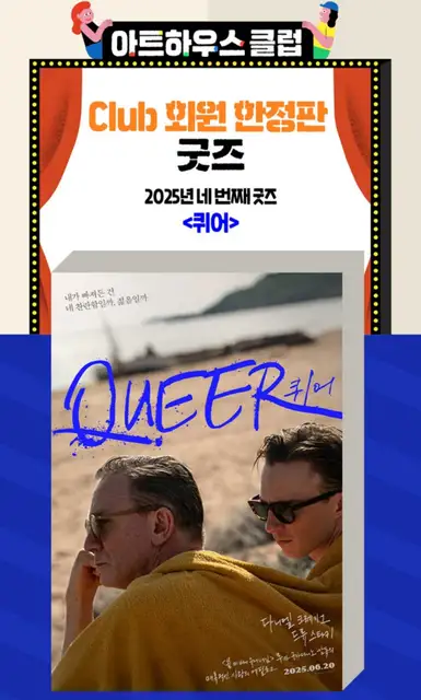 루카 사진 5