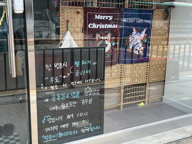 하루민네일 사진 4